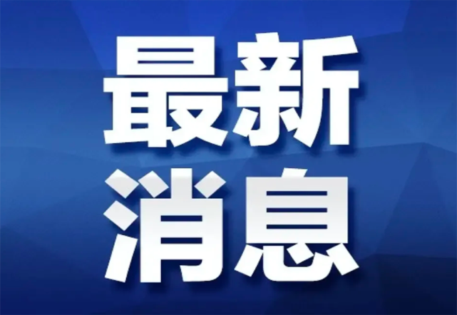 广东药监：购买化妆品小样应要求商家提供发票或电脑小票